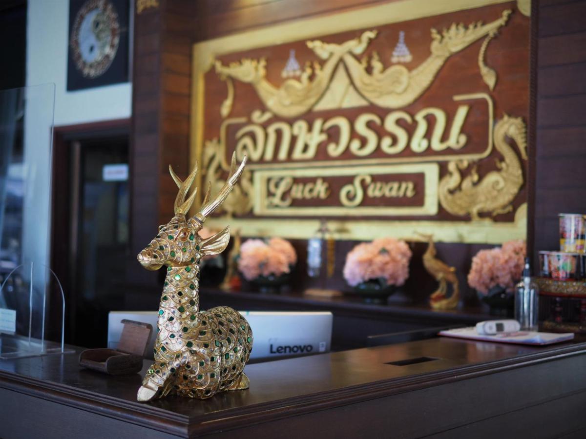Luckswan Resort Chiang Rai - Sha Extra Plus Extérieur photo
