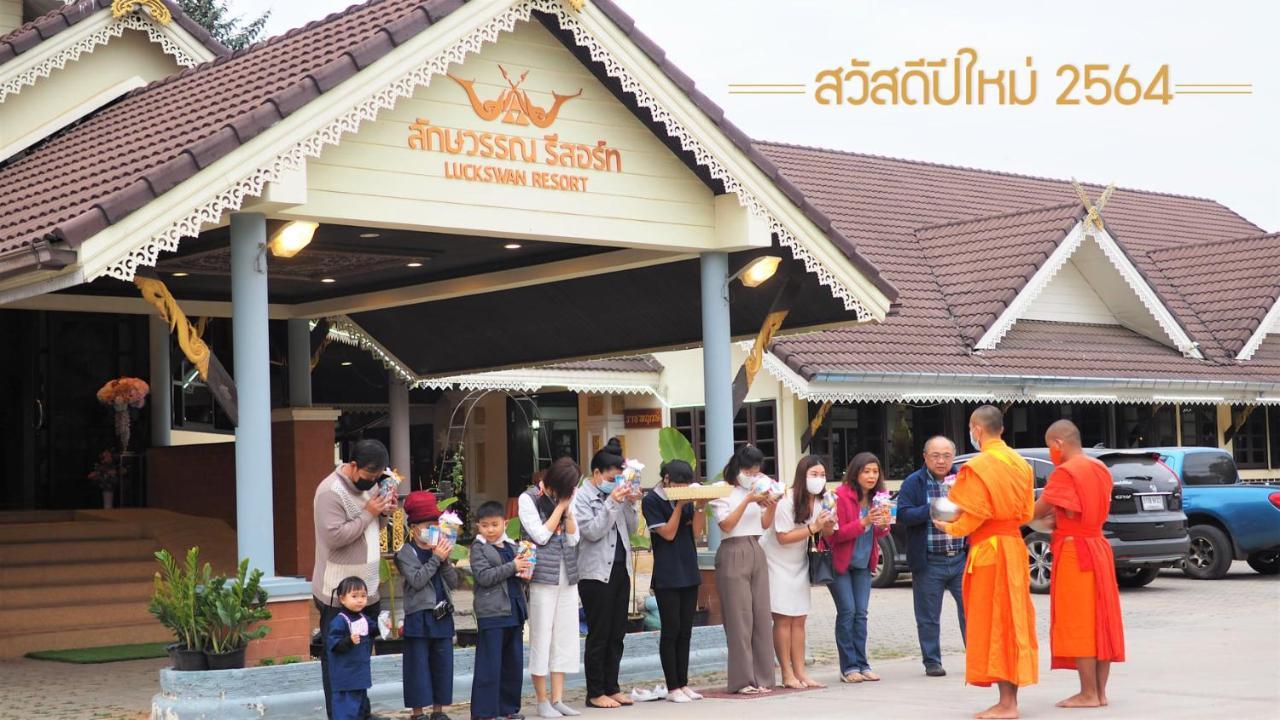Luckswan Resort Chiang Rai - Sha Extra Plus Extérieur photo